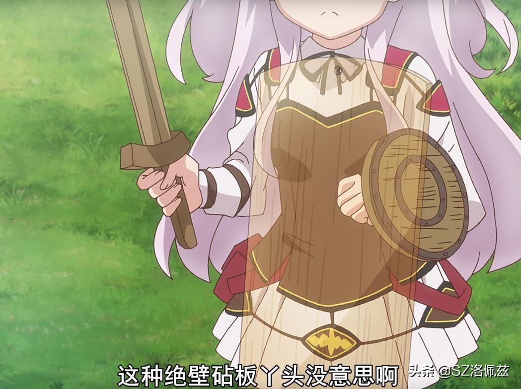 平职结束了,平值又开始了,笑死我对你们有什么好处