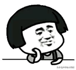 学会计专业可以升到cfo吗,当初选择你后悔吗