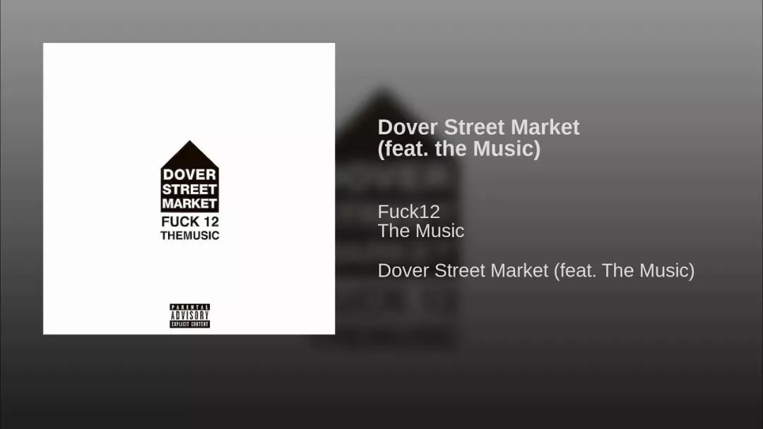 offway加州潮牌,offway走上海时装周