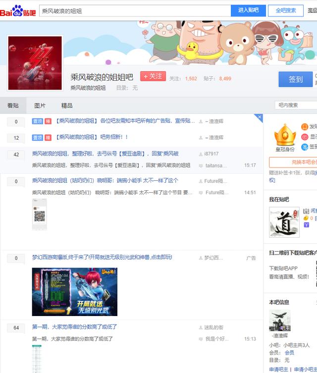 评论引流永远是最给力的引流方法,5大引流绝招一个月引流3000好友