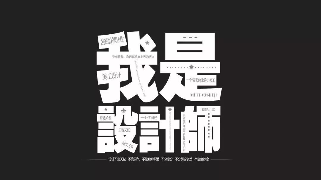 淘宝750x1000主图设置,淘宝宝贝主图设计