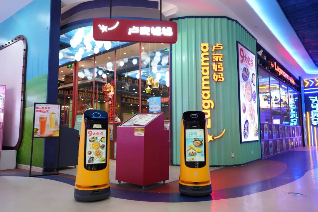 普渡葫芦送餐机器人,普渡葫芦机器人多少钱