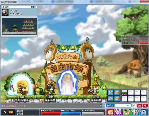 十年前的网络游戏有哪些值得玩,最让人怀念的网络游戏top10