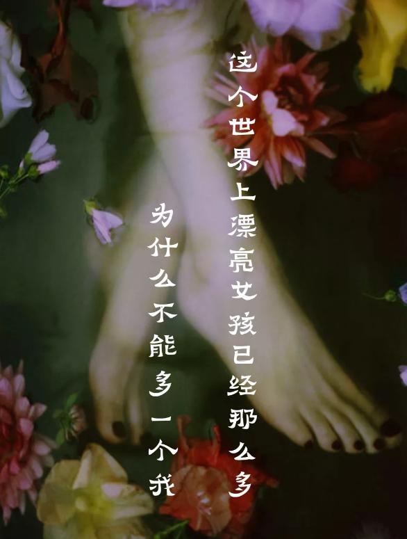 同样商品为什么女人喜欢买贵的,同样是购物为什么花钱更多