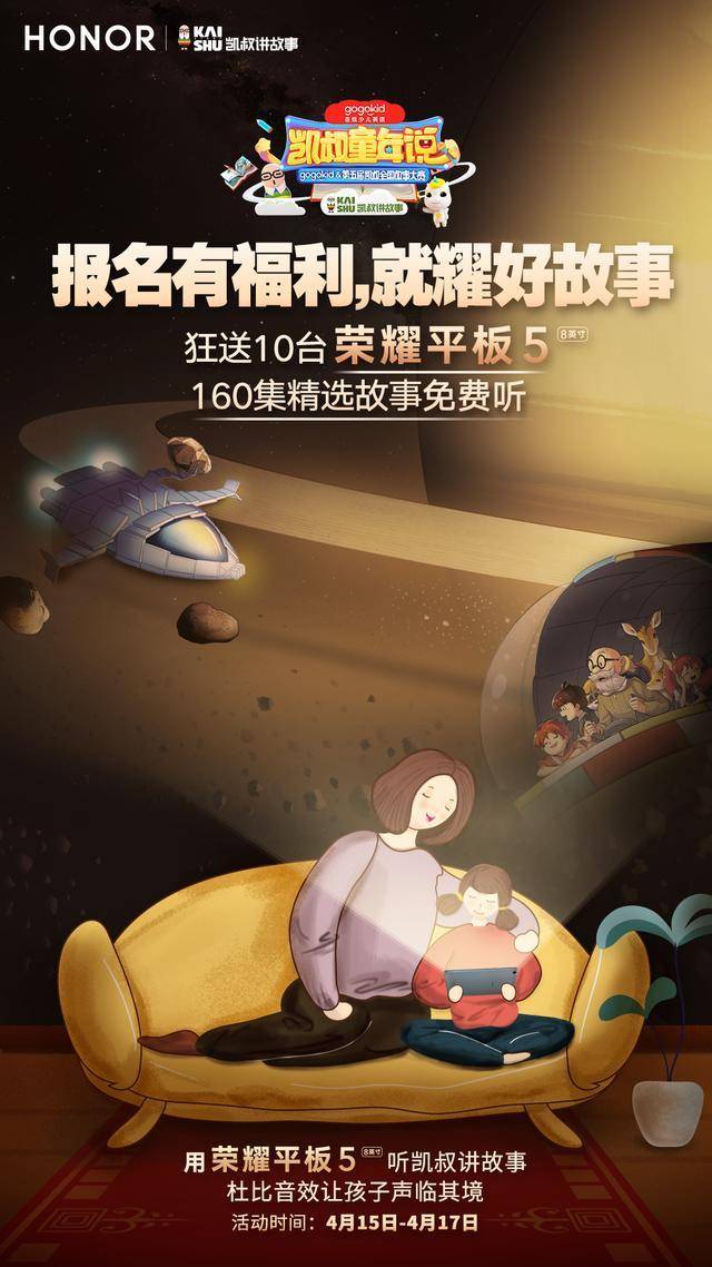 奶爸育儿视角专业测评干货科普,新手奶爸必备的育儿技能有哪些