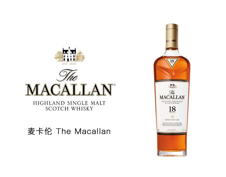 单一麦芽威士忌品牌档次排名,100元左右的爱尔兰威士忌品牌