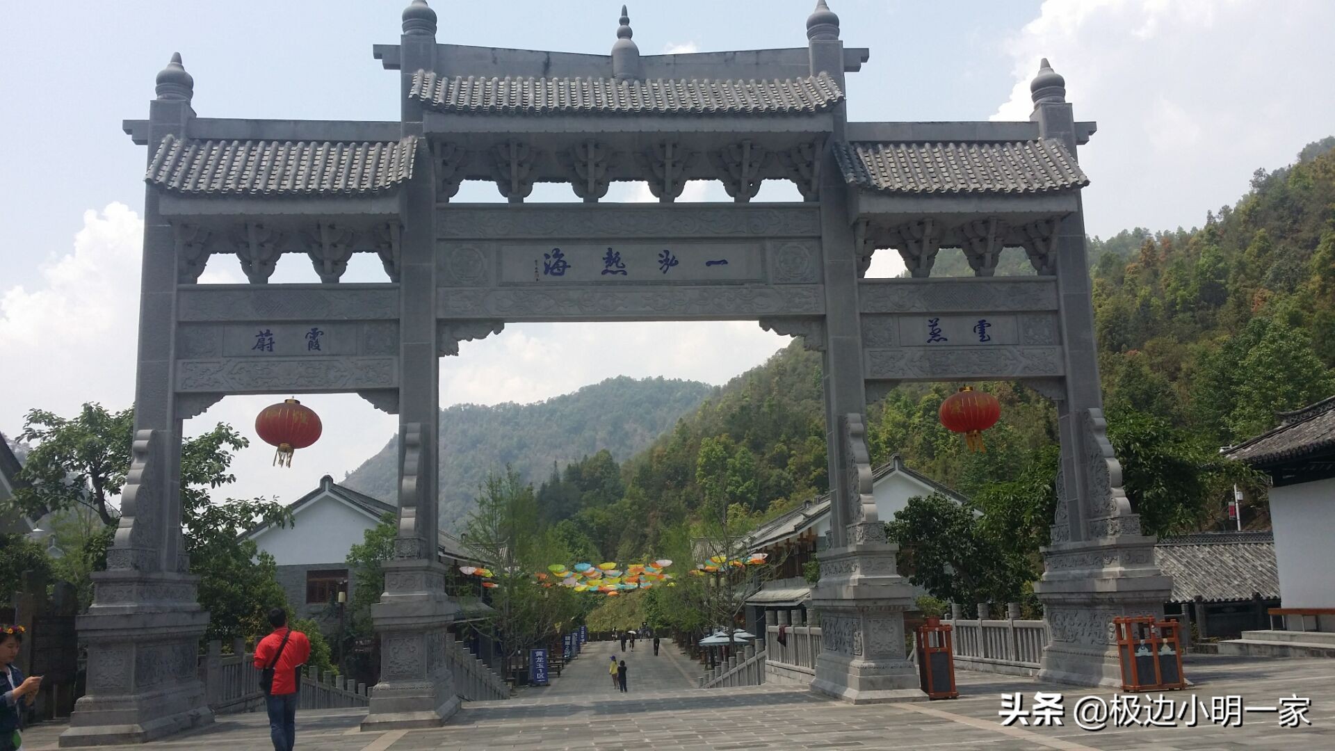 腾冲必去的温泉,腾冲县城到热海温泉有多少公里