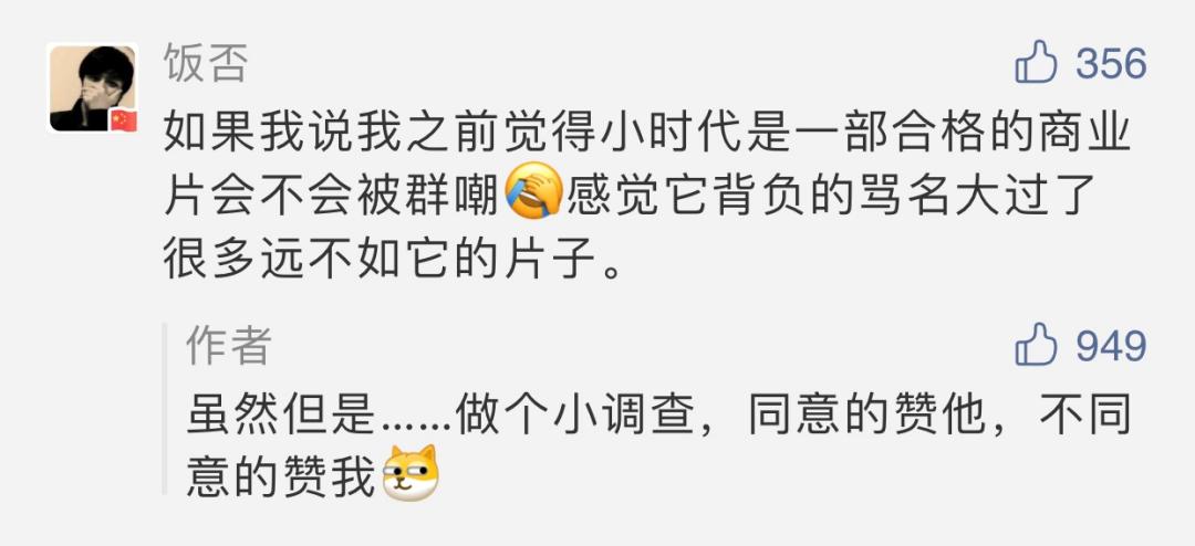 最令人印象深刻的烂片是哪一部,经典烂片大全视频