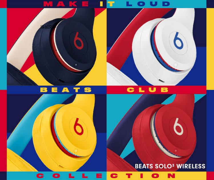 适合出街的头戴式耳机,低调的出街耳机