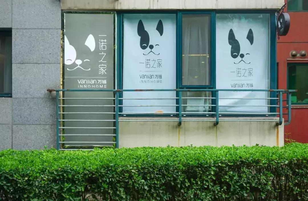 齐家网家装合肥,齐家网和爱空间哪家装修比较好