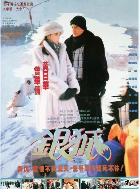 重温那些年我们一起追过的电视剧,带你们重温一下那些年的经典影视