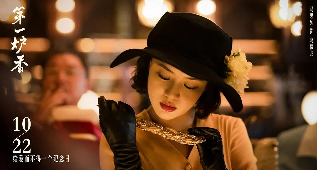 看完直呼退钱！这片子真这么烂？