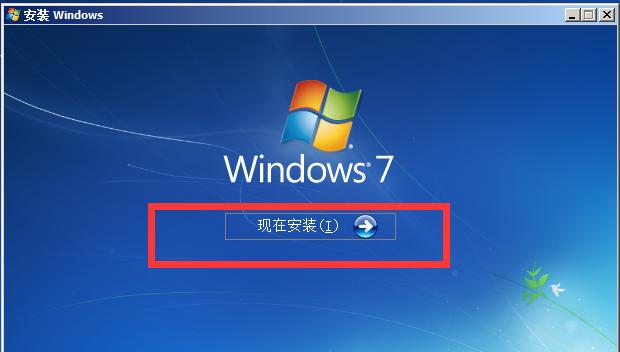 windows装系统最详细教程,如何从微软官网装win系统