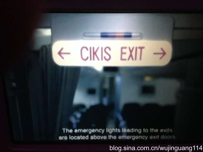 坐土耳其热气球的感觉,坐土耳其航空的真实感受