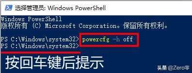 怎么清理c盘windows里的垃圾,c盘windows文件夹太大怎么清理