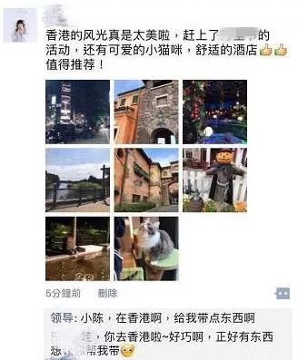 去香港为什么要代购,去香港不知道代购什么