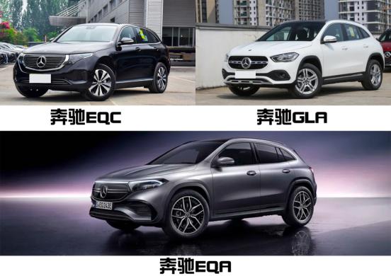 奔驰eq家族再来一员猛将,群车荟萃