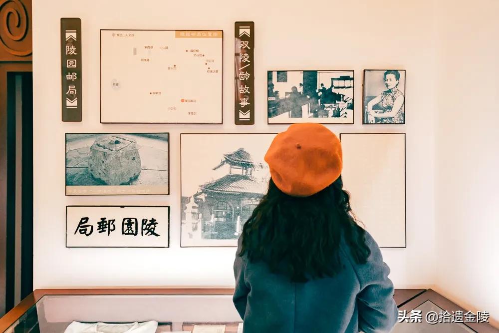 免费盖戳!中山陵深处,藏着宋美龄寄信的邮局?