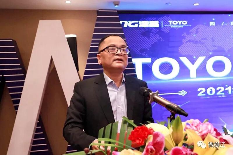 年产600万套智能空调项目,柳州柳江造空调