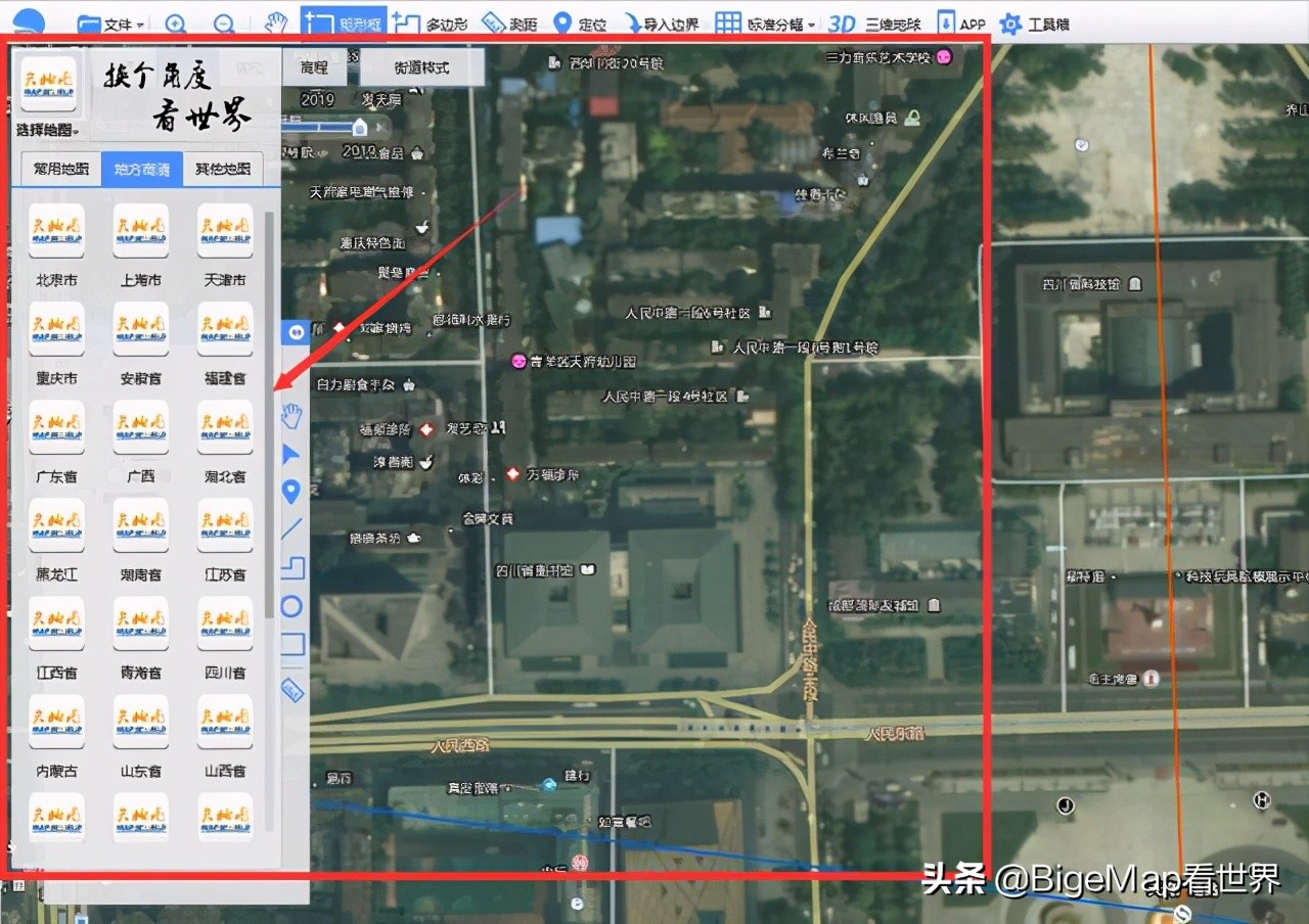谷歌地球是世界上最清晰的地图吗,谷歌地球2000年高清卫星地图