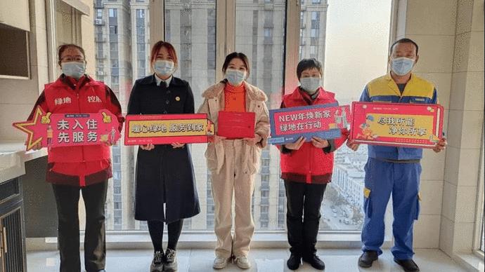 「易眼看房」之漯河绿地城全方位深度点评