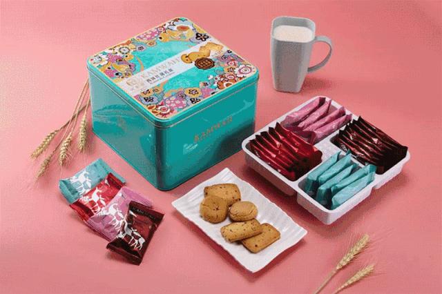 好耍又好逛成都礼品展来了！来就送便携跑步杯