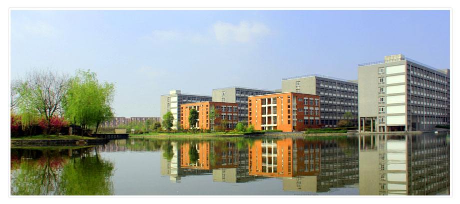 最新出炉:2021年安徽省民办大学排名!安徽新华学院领跑