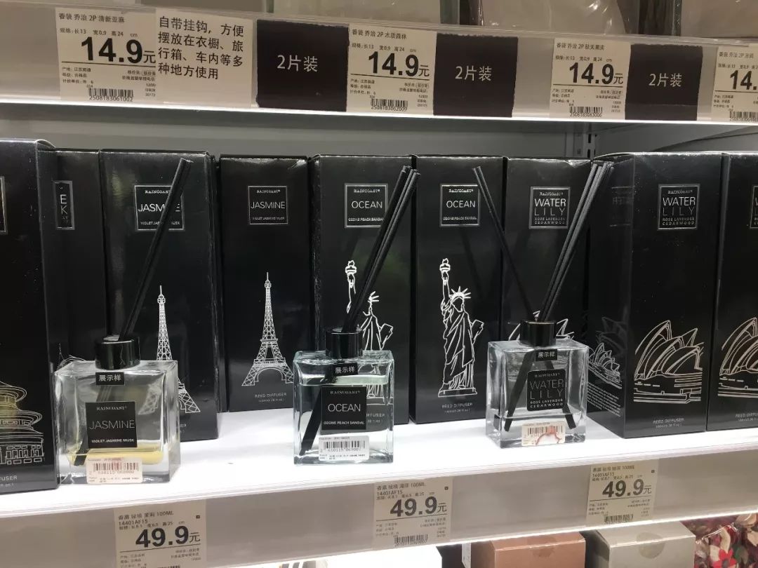 2018年带你逛逛网红家居NITORI尼达利的22件好物！