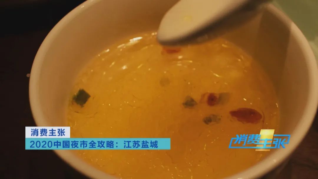 来越夜越精彩的江苏盐城,体验地道苏北人情苏北味