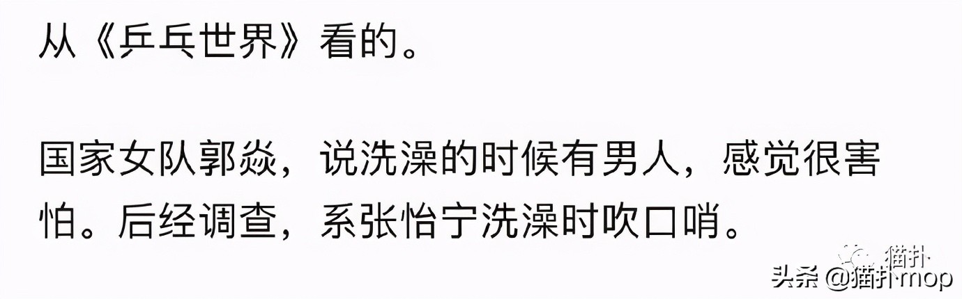 沙雕图|闺蜜是网恋终结者吧？