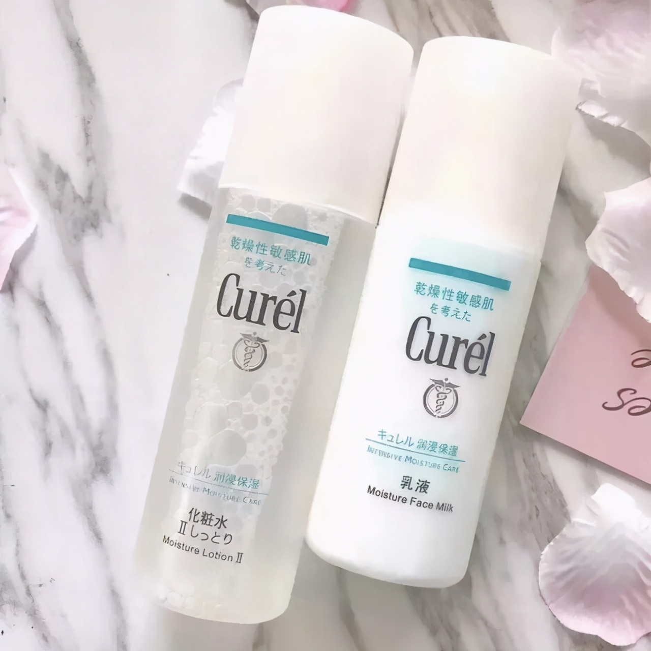 有什么好的保湿乳液推荐,敏感肌肤保湿修复乳液