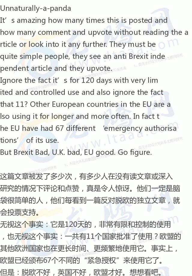 「龙腾网」英国政府允许农民使用欧盟禁止的危害蜜蜂的杀虫剂