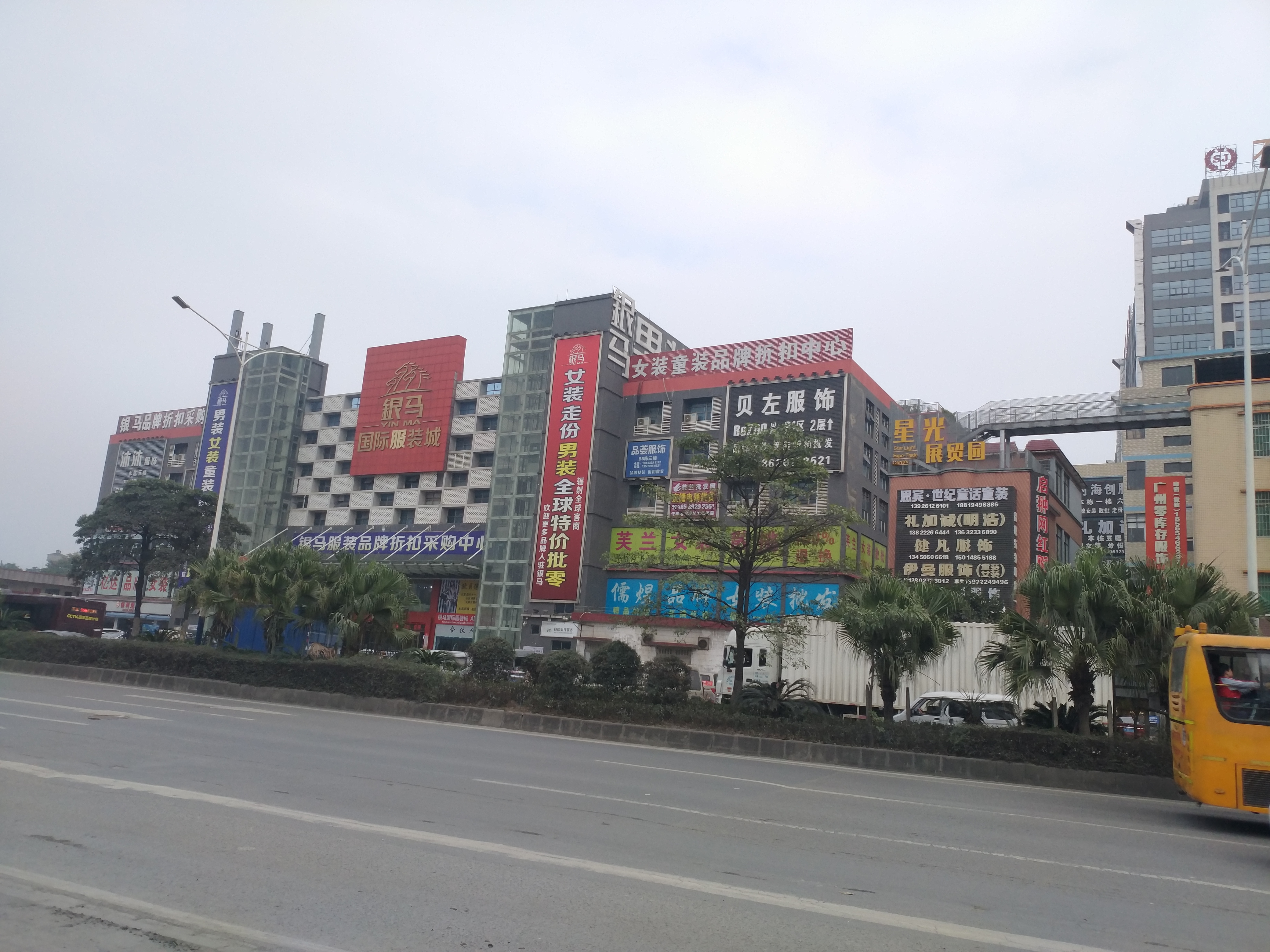 广州市白云区石井,广州市白云区石井镇