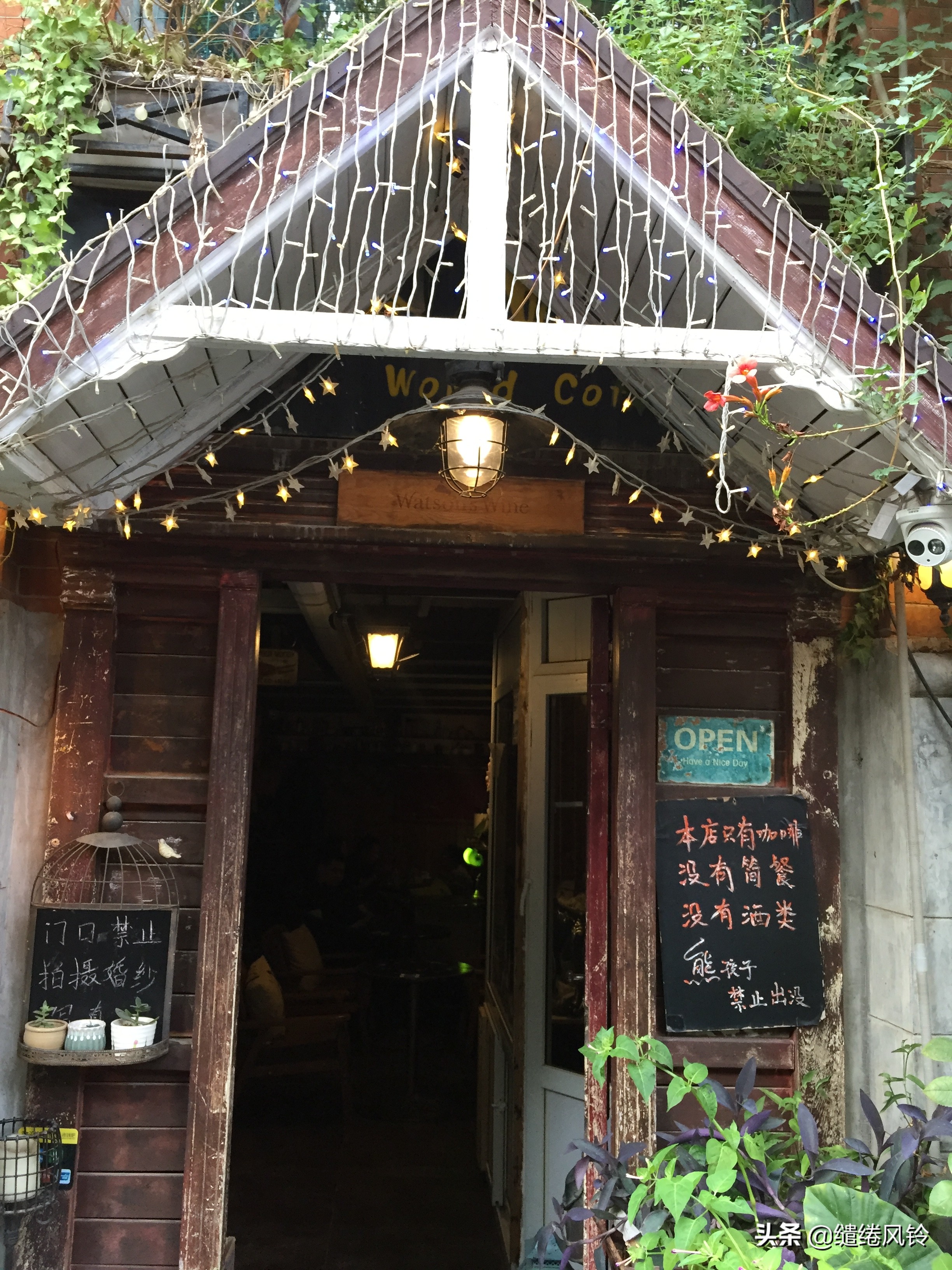 黎黄陂路街边小酒馆,汉口民国风情主题街