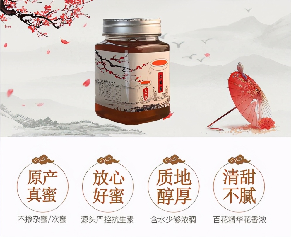 陇南最新促销活动,钜惠来袭限时狂欢购