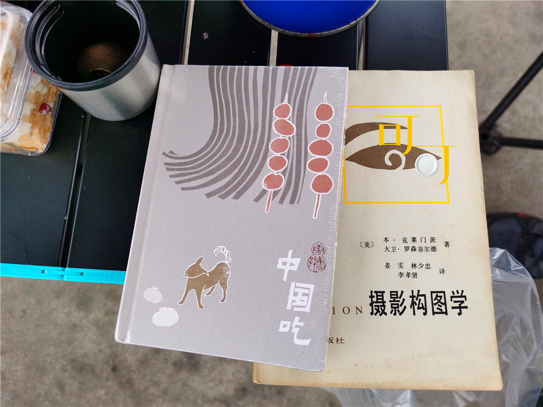 五一玩东钱湖,五一东钱湖游玩视频