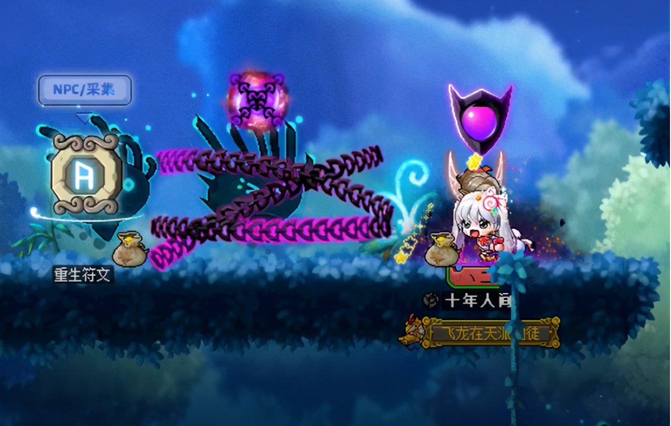 冒险岛职业攻略,冒险岛职业攻略双弩精灵篇