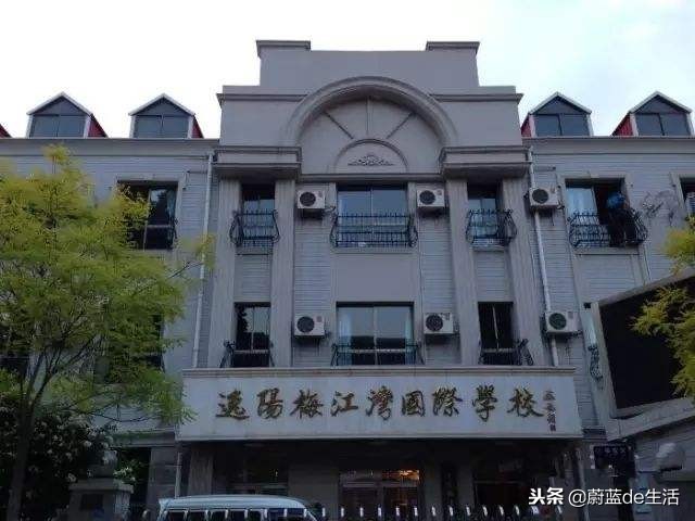 天津和平2022私立小学摇号,天津公立小学排名100强一览表