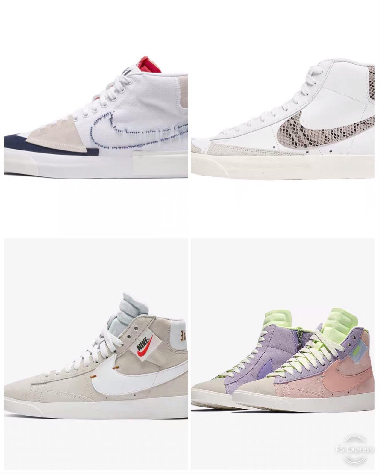 新入鞋坑，选鞋按类型推荐