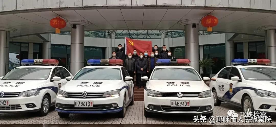 社区防疫检察官下沉,检察院防疫工作