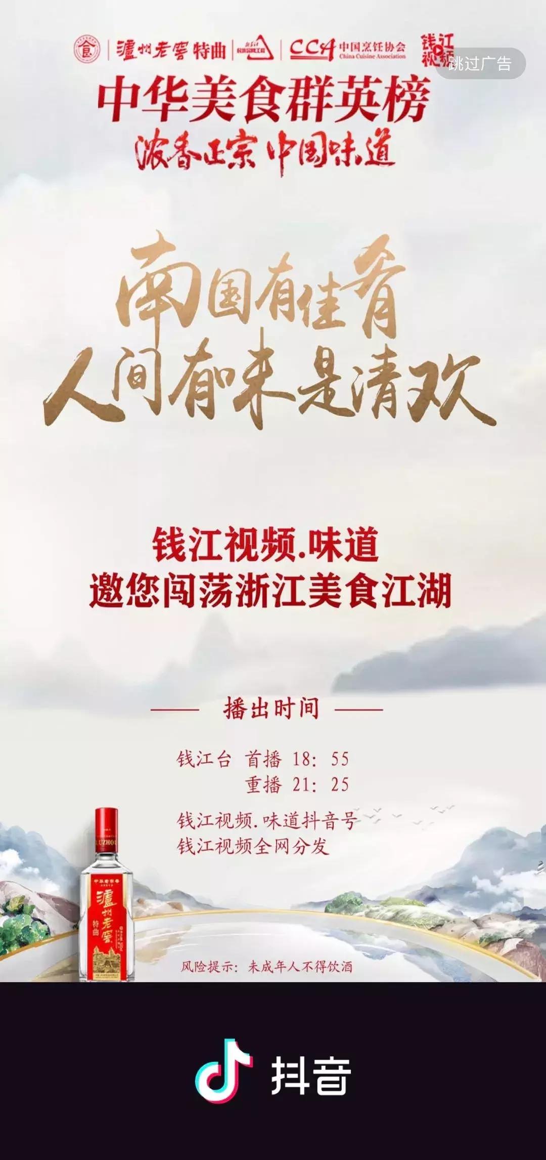 野生甲鱼这样吃才够味越吃越上瘾,野生甲鱼吃起来真香