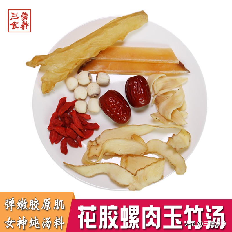 花胶的泡发和做法,小花胶怎么泡发6个方法轻松泡