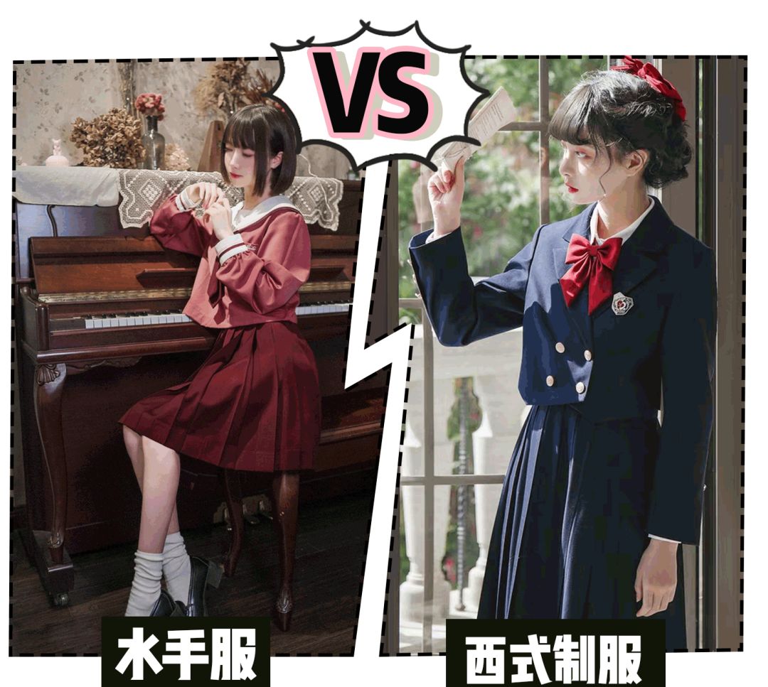 jk制服完整视频,jk制服怎么穿