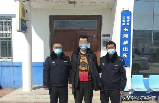 以售卖口罩名义实施诈骗20万判刑 (口罩诈骗600余万获刑)
