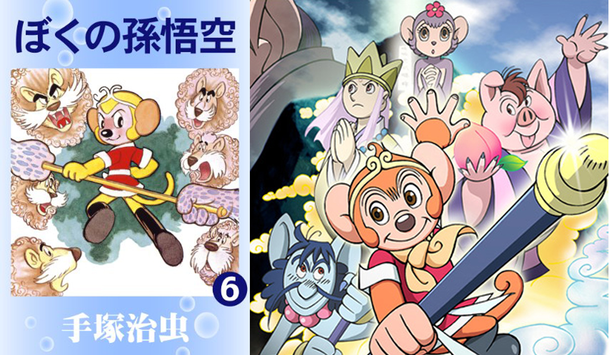 安倍の声明？不！是安倍晴明啦！--专访梦枕貘（上）