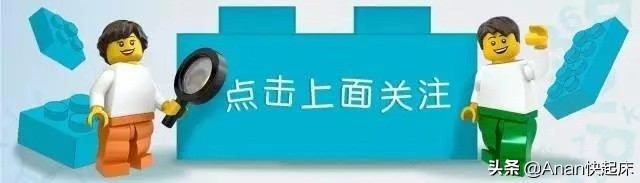 宝宝性格决定命运,宝宝出生后如何看他的性格像谁