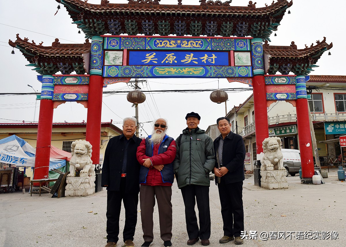 出生于山西临猗的戏剧大师----关汉卿