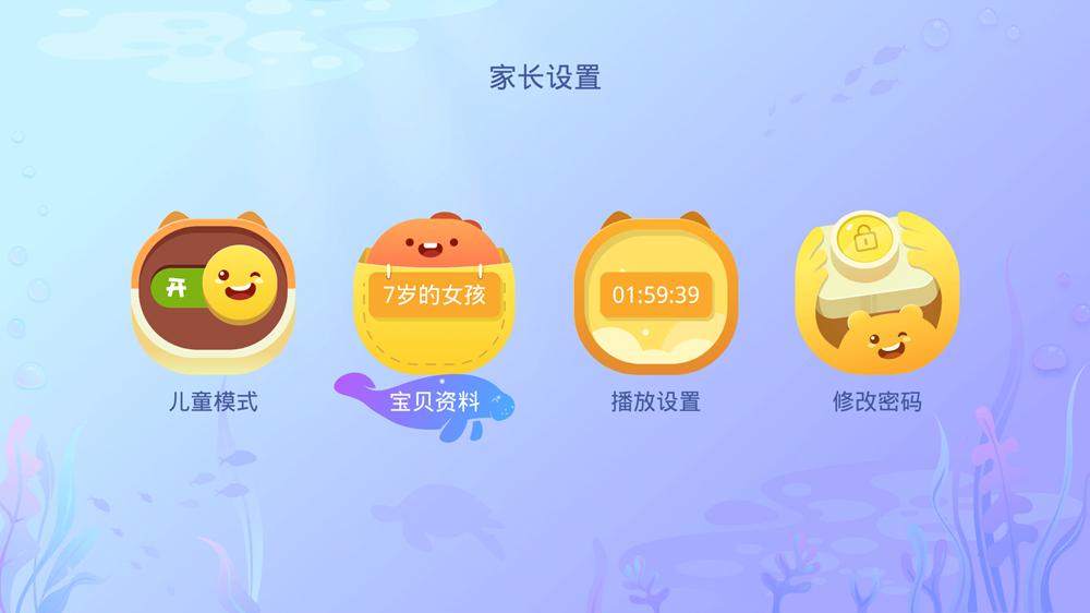 萌新扫盲贴：家用投影仪与商务投影仪的区别在那，别傻傻分不清