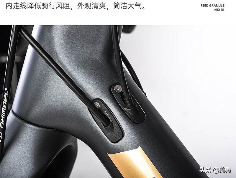 国产碳架公路车推荐,铝架碳叉公路车推荐