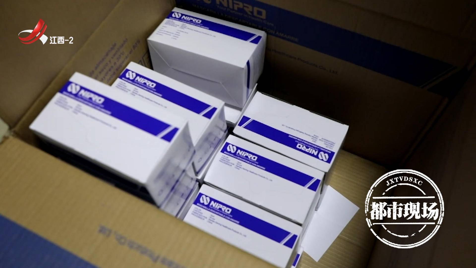 一罩难求!赣州经开区“代购”10万口罩,助力企业复工